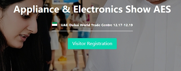 Du 17 au 19 décembre, participez au salon de l'électroménager et de l'électronique AES : lieu aux Émirats arabes unis, au World Trade Center de Dubaï