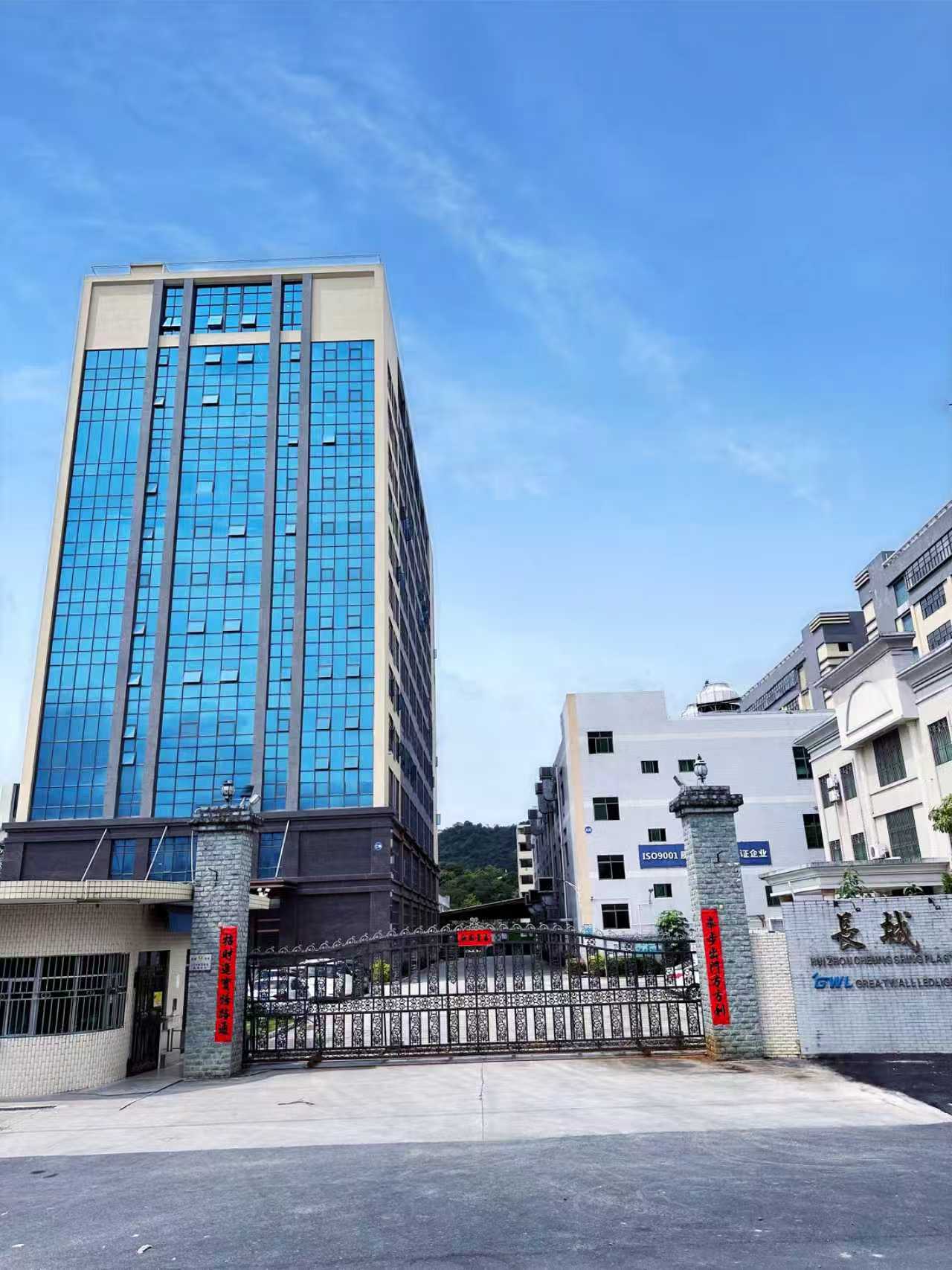 Qu’est-ce que le moulage par injection plastique ?